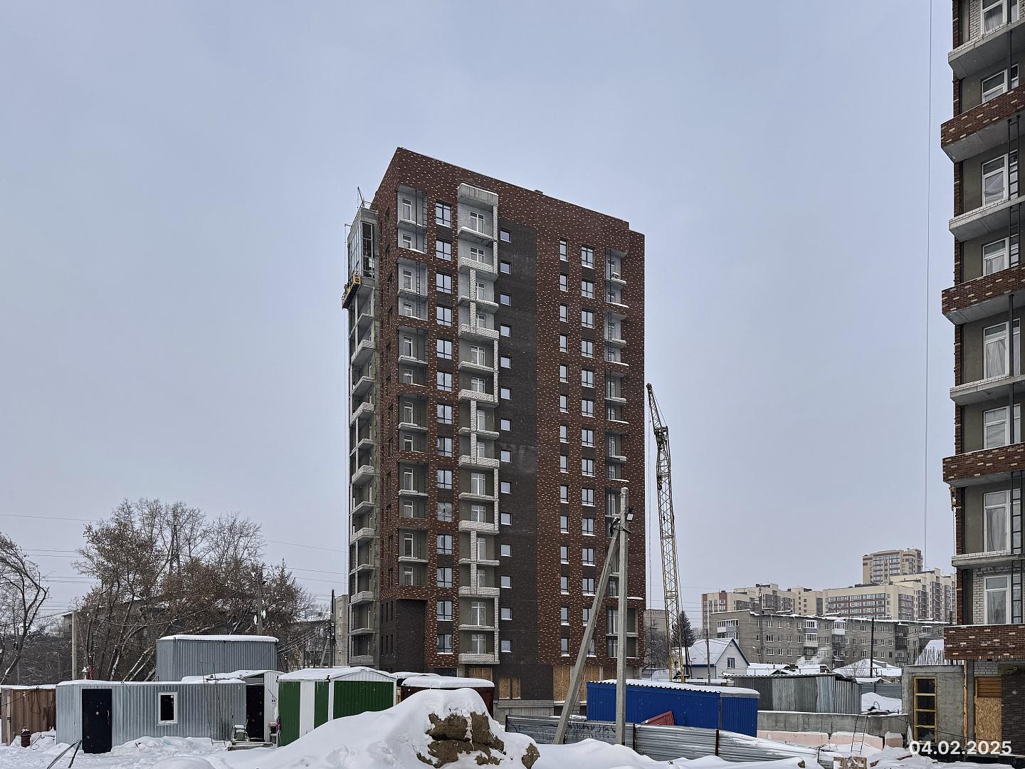 Февраль 2025
